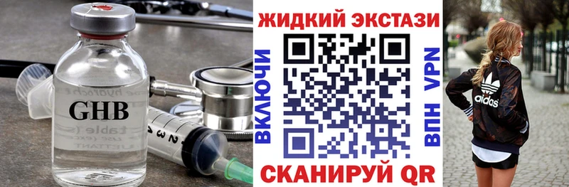 Купить где  Макаров  БУТИРАТ оксана 