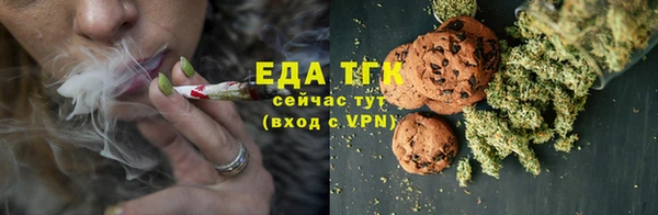 соль курить ск Горняк