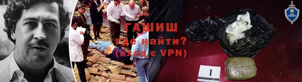 соль курить ск Горняк