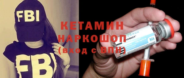 круглые Гусев