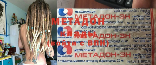 соль курить ск Горняк