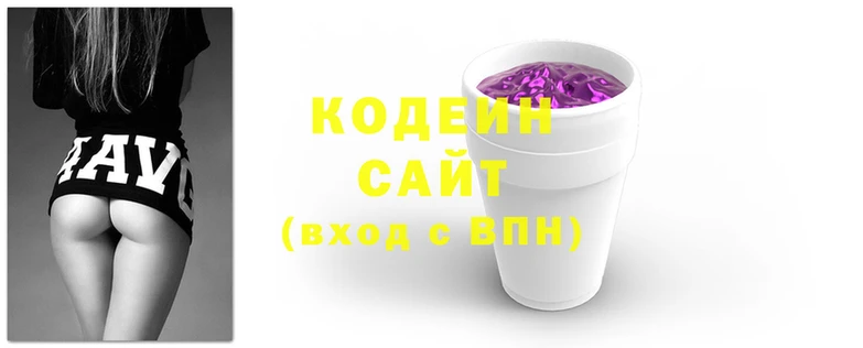 соль курить ск Горняк