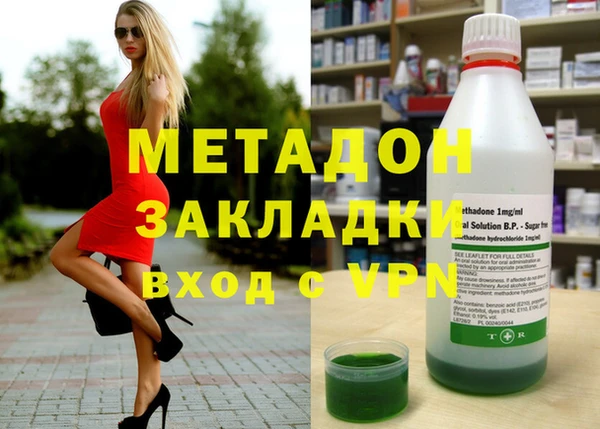соль курить ск Горняк