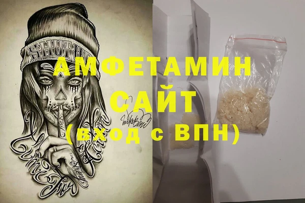 круглые Гусев