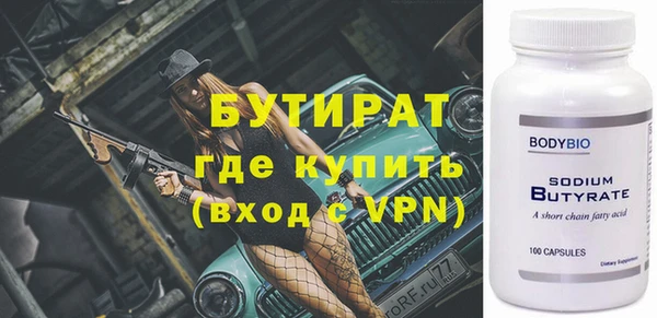 круглые Гусев