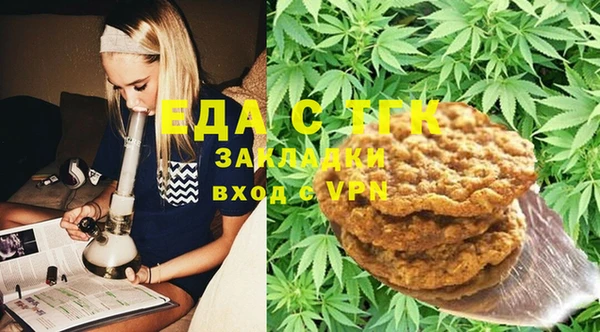 круглые Гусев