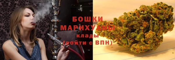 спайс Горнозаводск