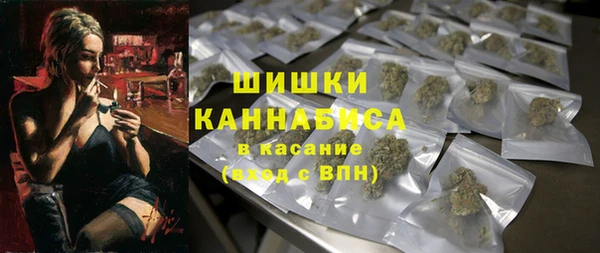соль курить ск Горняк